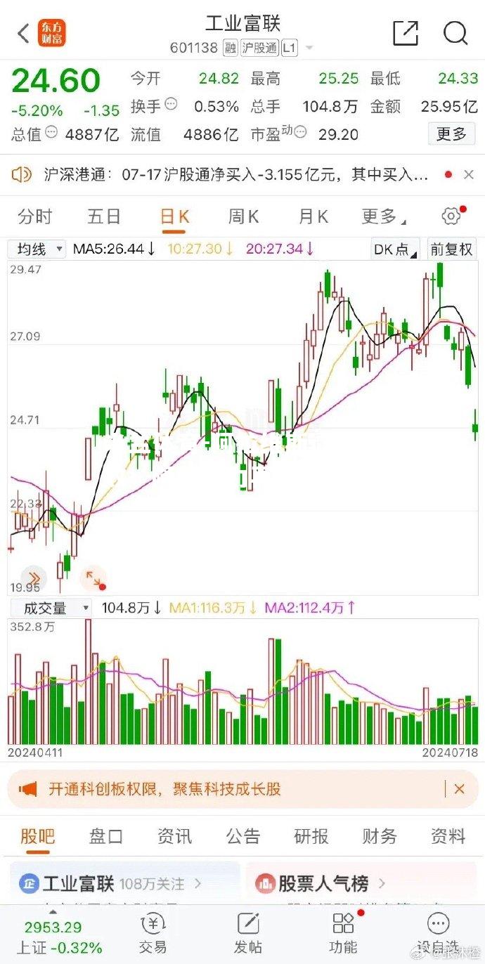 米兰体育-阿拉维斯遭遇惨败，降级压力再添新难题